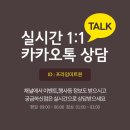 미트원 네이버블로그