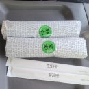 얌샘김밥영종운서역점