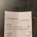 문지동카페