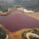 한도환경 이미지