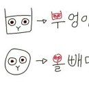 부엉이PC 이미지