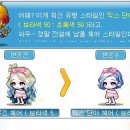 헤어차차 이미지