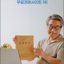 부송동-07 이미지