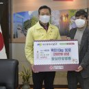 사랑한방병원 이미지