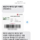 신성애드 이미지