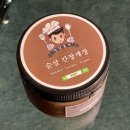 청담총각 이미지