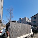 송탄공원로 | 송탄용달이사 친절한이사왕 해결기.