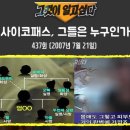 신원카센타 이미지