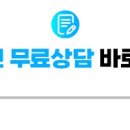 삼성디스플레이한의원 네이버블로그