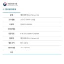 백운봉주유소 네이버블로그
