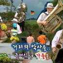 클래식 정원 이미지