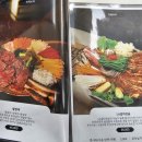화담골석갈비