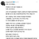 보배족발 - 시흥시 월곶중앙로 29 | 보배족발