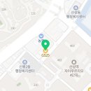 지에스25 신흥자이점 이미지