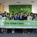 안양샘병원 이미지