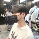 헤어 틈