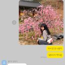 앤유PC방 내포신도시점 이미지