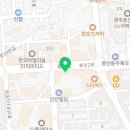 먹물군단 광주봉선본점 이미지