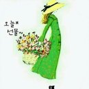 고은햇살 이미지