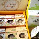 제천시장애인보호작업장 이미지