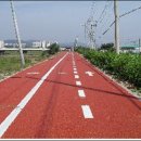 왕숙천 자전거도로11 이미지