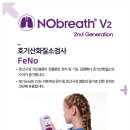맘초이스내과소아청소년과의원 네이버블로그