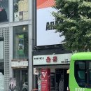 홍대 율촌 | 홍대 가성비 좋은 냉면 맛집 '율촌' 매우 솔직한 후기