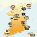 아부지 국수 이미지