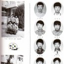 은척중학교 이미지