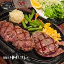 88 | 오키나와 88스테이크하우스 후기 | 이온몰 맛집 가성비 스테이크, 샐러드바 무한