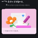 모빌리티 그라운드 | [내돈내산] 애증의 옥타곤 모빌리티, 드디어 당근했어요 (사용 후기 정리)