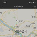 마녀김밥 이미지