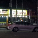 용마치킨 이미지