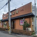 황산산오리 이미지