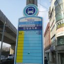 부암3동-19 이미지