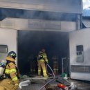 경상자동차종합정비공장 이미지