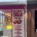 명객푸드 이미지