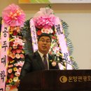 대한제과협회아산지부