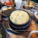 편배기 | 평창 대관령 양떼 목장 근처 맛집 추운 겨울에 가기 좋은 편배기