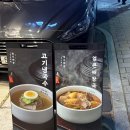 청우 | 내돈내산 대구 반월당 근처 해장국 맛집 ‘청우해장‘ 후기🤤