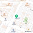 던킨 충남 태안점 네이버블로그