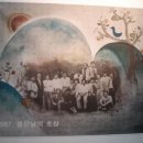 민화사랑