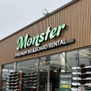 중부-현장-중부-797 | 곤지암 스키장 렌탈샵 몬스터스노우 이용후기 곤지암 스키장 이용꿀팁