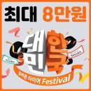 박리다매 이미지