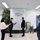 설악면행정복지센터 이미지