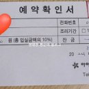아이산산후조리원 이미지