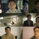 나인상사 이미지