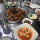 현암뚝방구이