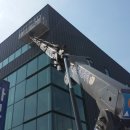 알파문구포항