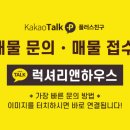 남부순환로317길 15 이미지